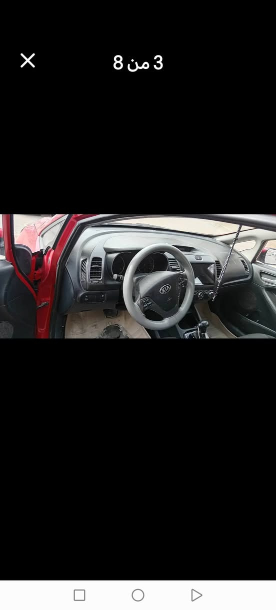 بيع مستعجل.... مكاني نجف
رقم أربيل
سيراتو ٢٠١٨ خليجي كفاله السعر ١٣٠ ورقه مستعجل كلش على البيع


**إذا كنت صاحب هذا الإعلان وتريد حذفه لأي سبب، رجاءا أرسل رسالة إلى الدعم الفني**