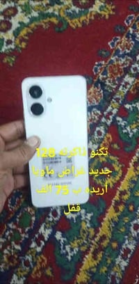 هاي الأجهزة لبيع نضيفات وشغلات اي خلل مابيهن عل الفحص وعل الضمان تأخذه...