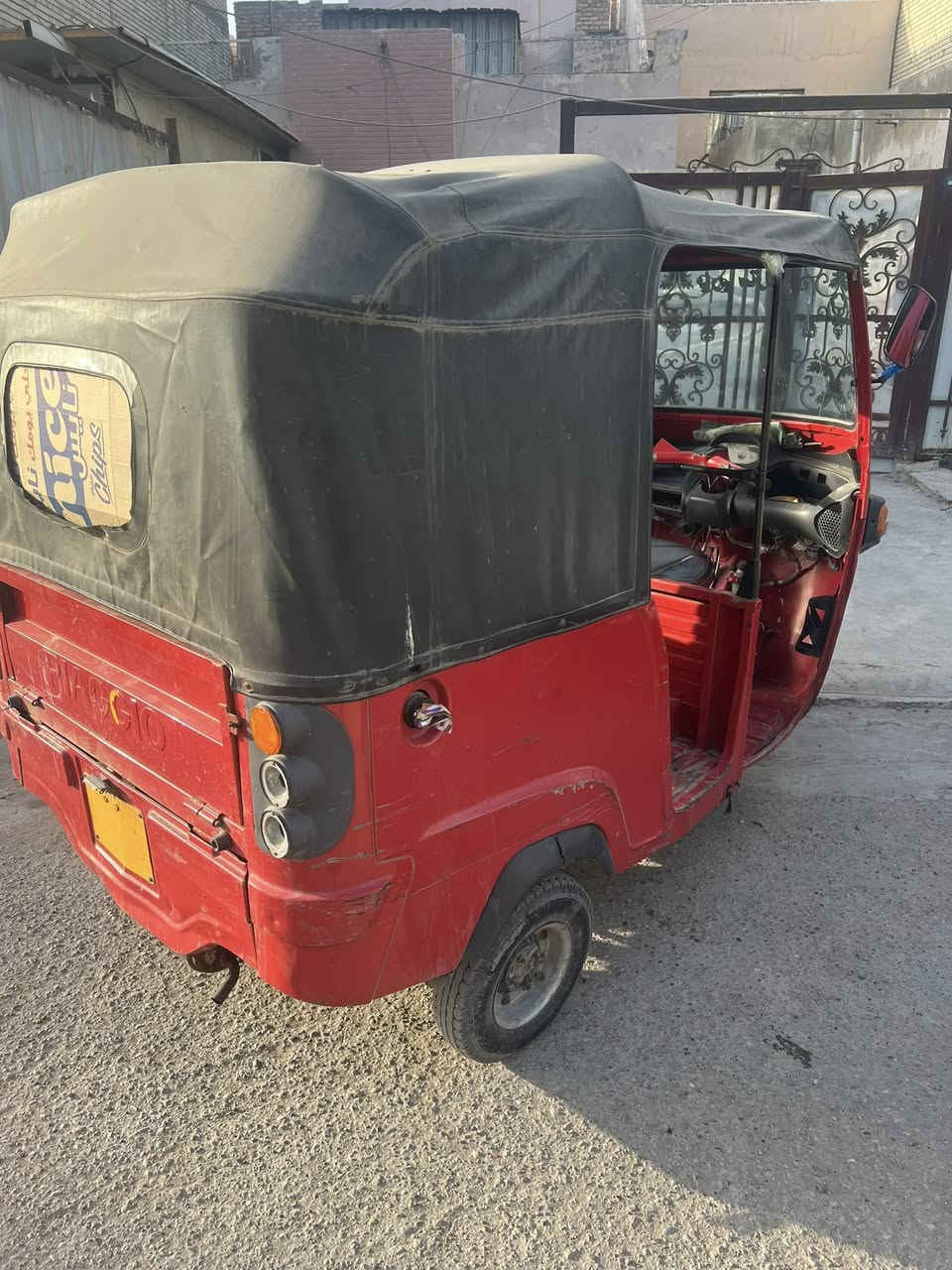 بياجو جاهزة من كلشي مكان الشعب السعر مليون او ٣٠٠ الف نهايته أوراق كامله تكتك جاهزة ***********
