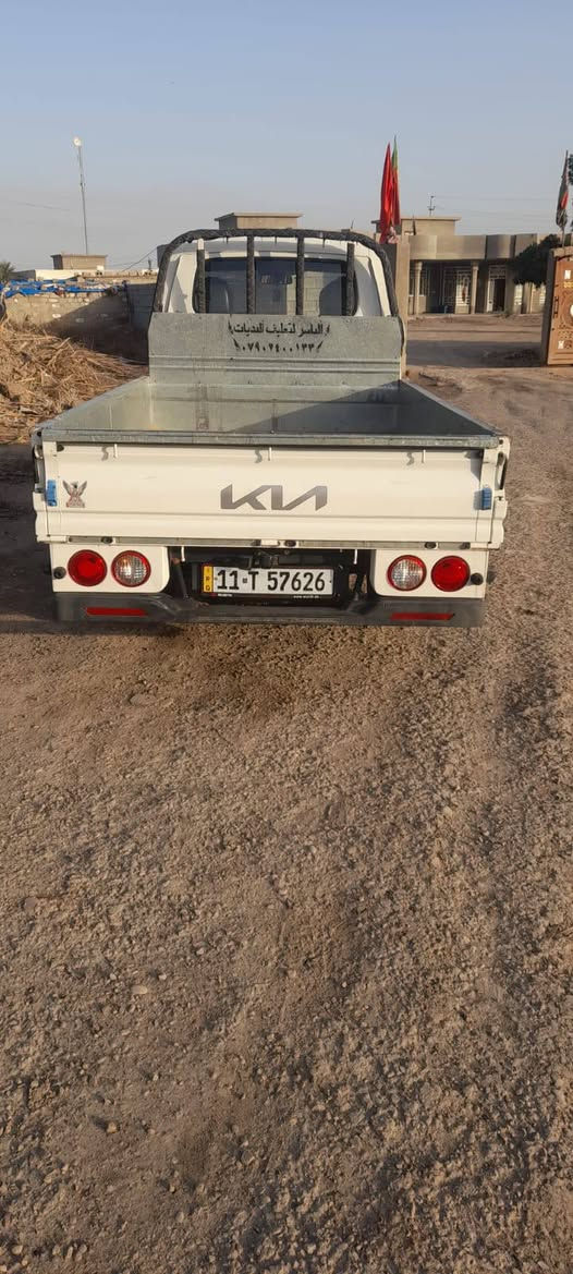 السلام عليكم
كيه موديل 2024 رقم بغداد 
مكفوله كفاله عامه ماشيه 46 ألف بسمي شرط التحويل رقم دولي تحويل مباشر سياره جاهزه الاستفسار ***********
