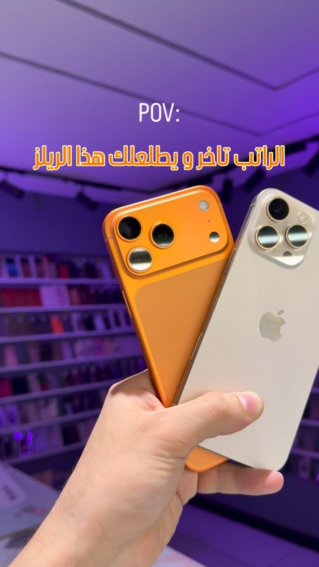 كل الاسعار و التفاصيل داخل الستوري 🌹


**إذا كنت صاحب هذا الإعلان وتريد حذفه لأي سبب، رجاءا أرسل رسالة إلى الدعم الفني**