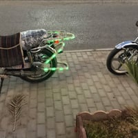 نامه برو • خمسه كير • محدث ٢٣