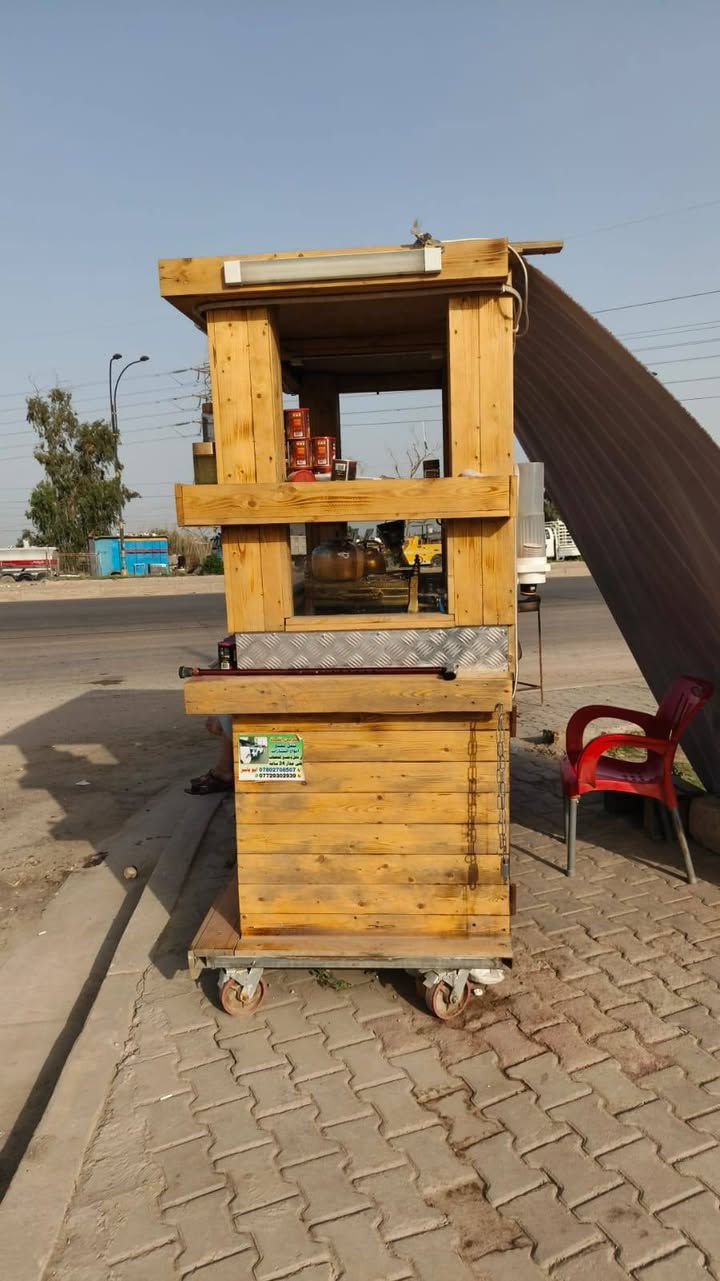 #السلام عليكم
بيع بسطية متكاملة من كل شي ما عدا 
قناني الغاز للاستفسار الاتصال ***********
علي حامد
