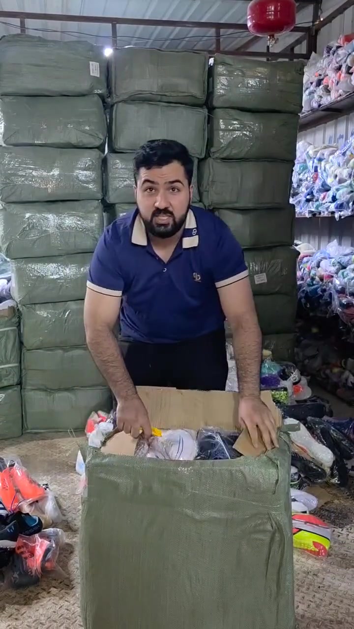 كارتون تارتان باكستاني متوفر جمله ***********
#محلات_ماجد_الدلفي
#تجهيزات_ماجد_الدلفي
