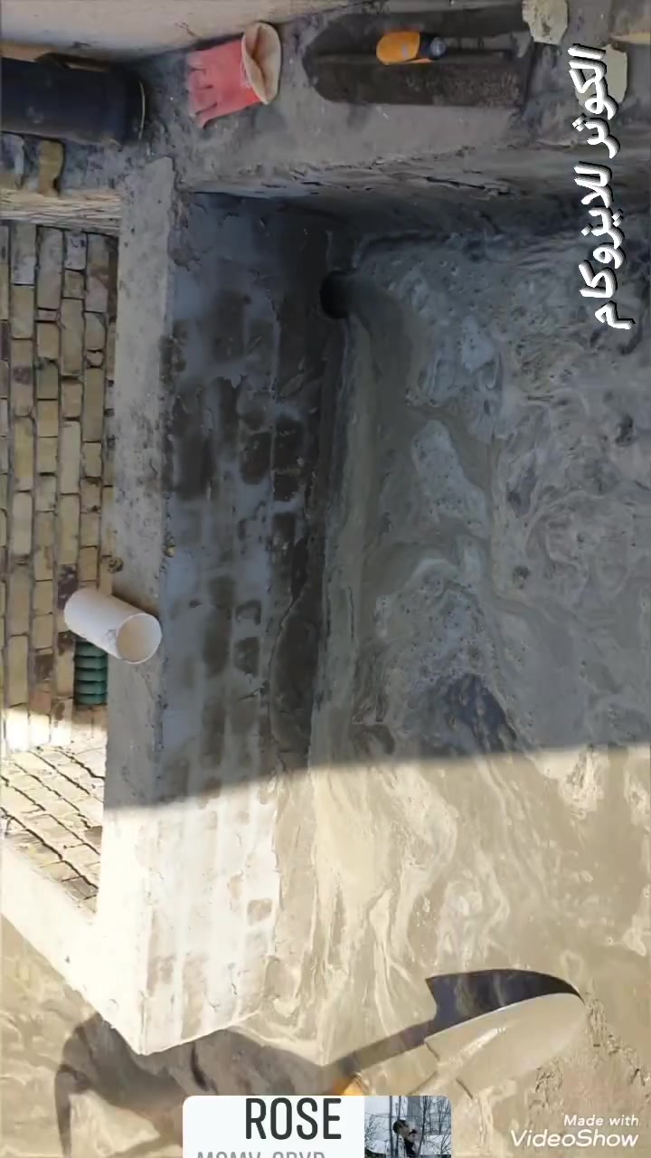 الكوثر للايزوكام 
***********
***********
التسليطه المضبوطه باتجاه المرازيب العامل المهم لنجاح تغليف الايزوكام 
 ميسان الصحفيين شارع المستشفى اللبناني
