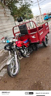 ستوته البيع مديل 21ستوته مال شغل خير من الله وهاذه رقمي ما متواجد ع ال...