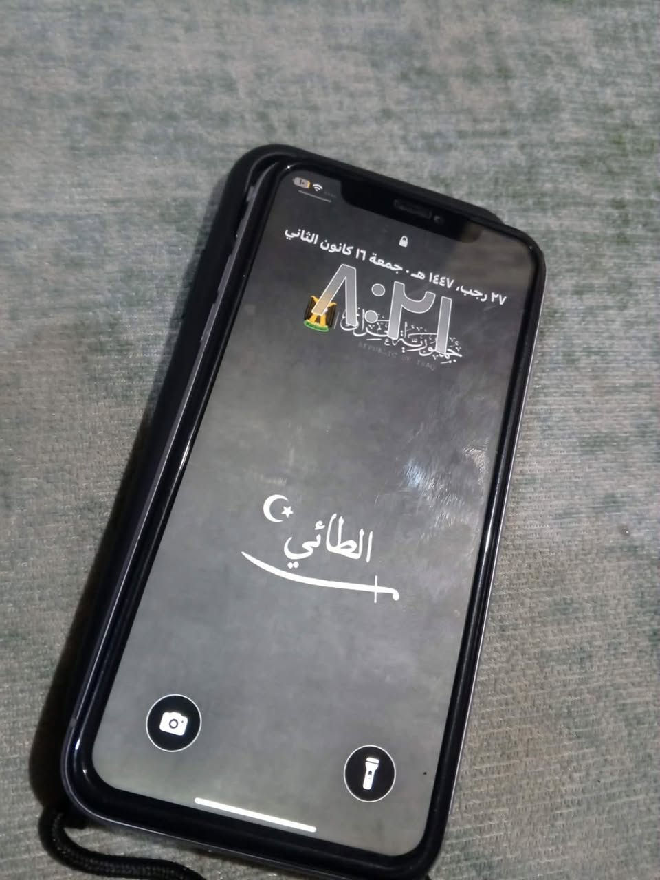 عادي ١١ ضهر مكسور ومبدل شاشه وكامرات ماتشتغل ذاكره ١٢٨ بطاريه ٦٩ سعر 170 او مراوس بايفون وتساب ***********
