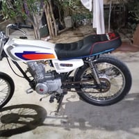 سيجي تايكر • دراجه نضيفه • كربلاء لامن الداخلي