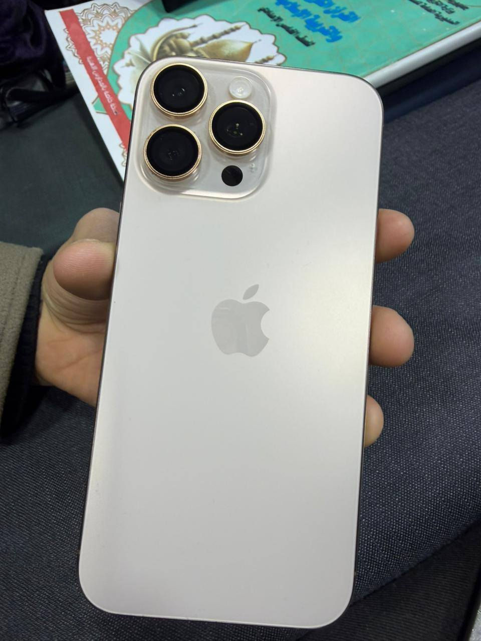 سلام عليكم من رخصه الادمن
iphone 16 Pro Maks 

جديد نضافه 100٪ 

بطاريه 100 حقيقي 

ذاكرة256 
شرق اوسط 
شريحه وحده 

جهاز جديد الا داخل صيانه والا مفتوح 

والا مبدل بس اي شيء 

مثل ما موضح ب صور

كامل الملحقات 

السعر مليون 550 وبي مجال  

مكاني  الانجف الاشرف 

الاستفسار خاص او وات ساب 

متواجد ***********
