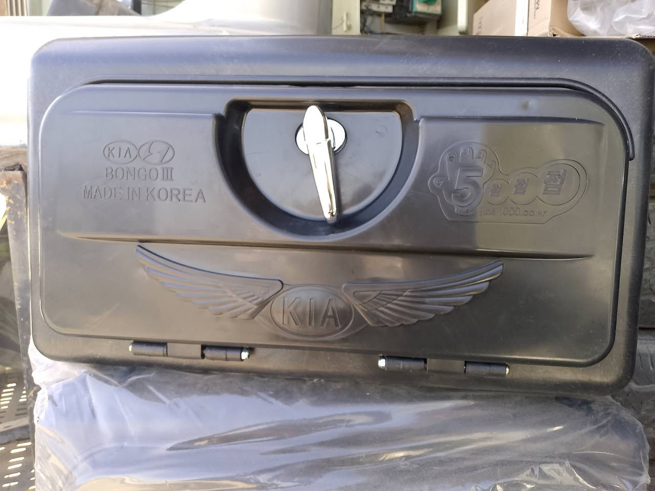 محلات ابو عادل 
 لبيع الادوات الاحتياطيه ل
لسيارات الكوريه 
كيا بنكو بريجو ام عيون 
 فونتيرا بنكو 3 
 بغداد كسره عطش 
***********
