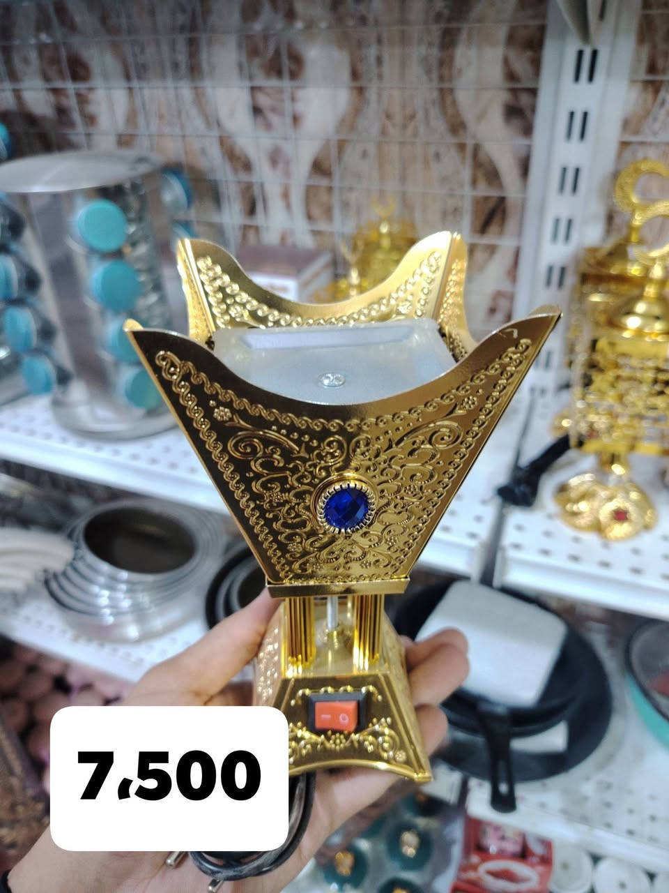 😍😍مبخرة كهربائية + مبخرة جمر ✅✅بأسعار 🔥

كل شي مع مجمع الوائلي غير 👌🦋
🔰🍁✨🍥🍁✨🍥🍁🔰
‏‎للحجز والاستفسار 
من برامج التواصل الاجتماعي 💻📱
واتساب 📲 ***********
عِبر الانستا : waily_store
عبر التيك توك :  مجمع الوائلي للمنزليات 

‏‎العنوان : كربلاء طويريج نهاية سوق النساء 
مجاور الحاج الرادود حسين 💄 👜 🛍️ 
 
___________________________________
الموقع 🗺📍:
_https://goo.gl/maps/dfMcf6mMK58cLBcq6
