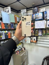 للبيع فقط 13 برو ماكس   جهاز نظيف وشرط كلو شغال مبدل شاشة فقط والباقي ...