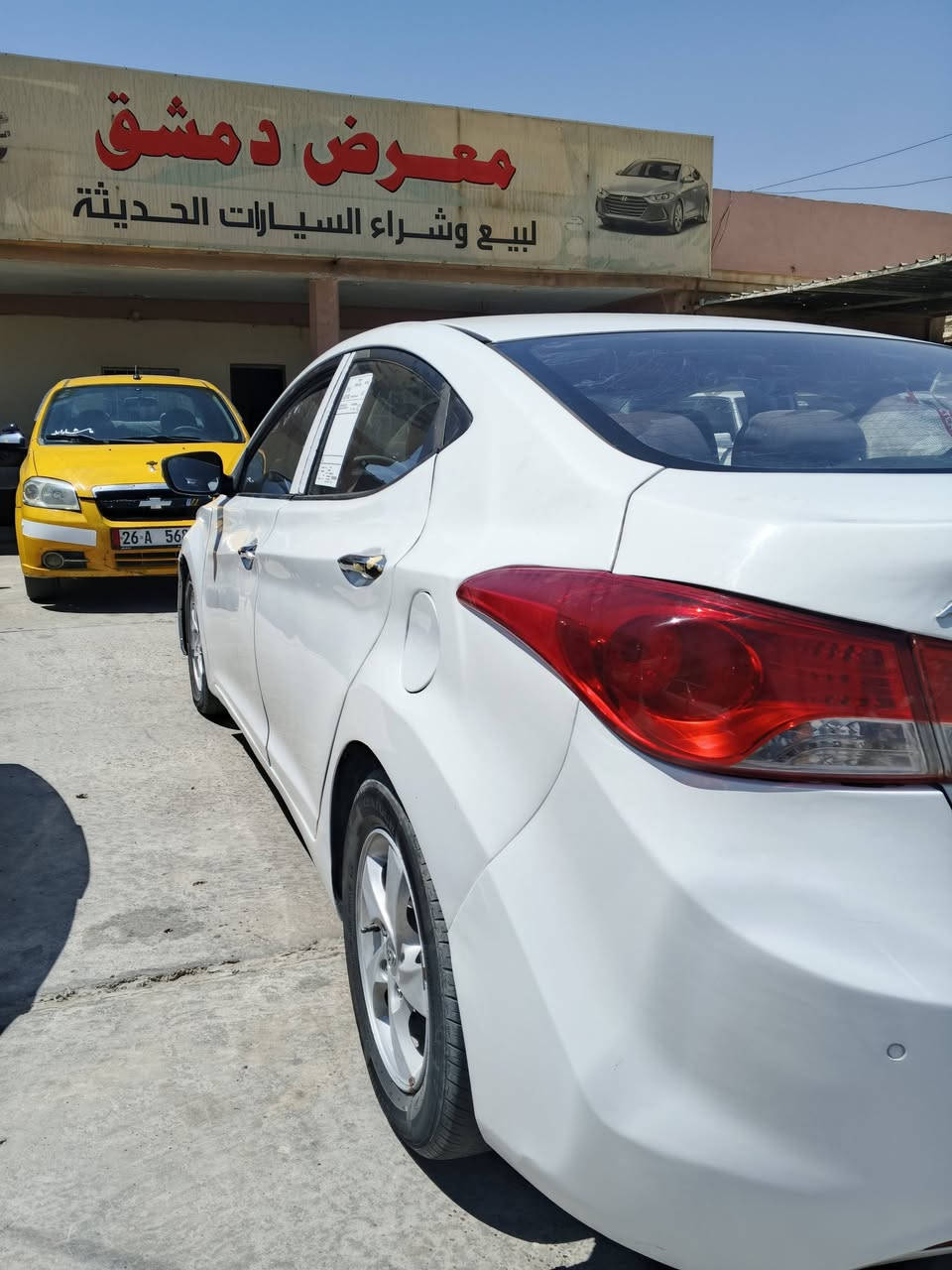 السلام عليكم انترأ محرك 16كير ومحرك شرط صدر جديد كشر نضيف السياره بيها الصفحه اليم السايق والصفحه ألأخره بيها الهلال فقط السياره كاعده وحيل حلوه داخل نضيف كهربائيات شغاله تبريد ثلج🥶 تحويل بنفس اليوم السعر93وبيها مجال المكان صلاح الدين بيجي الرقم للتواصل ***********
