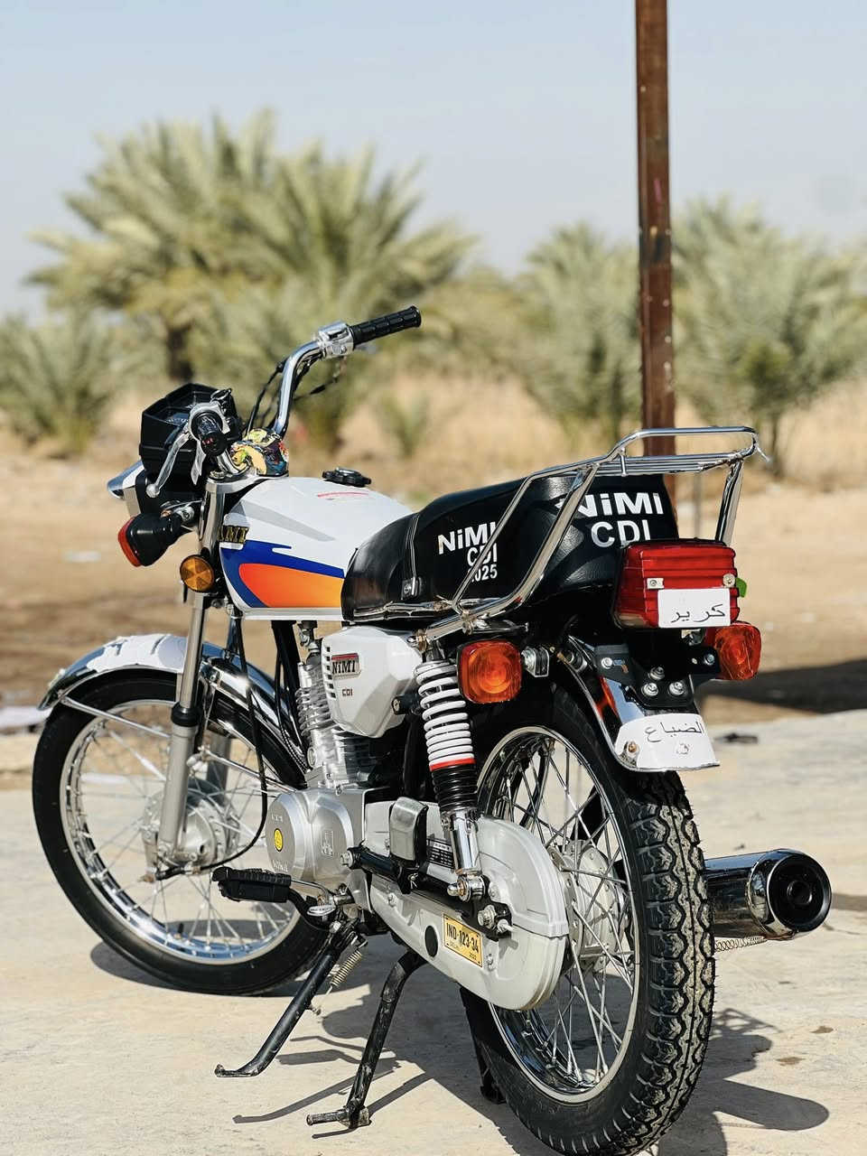 نامه متياز للبيع مديل 25 اوراق سكنر كفاله عامه سعر 650 وبيه مجال مكاني سده الهنديه مهناويه للتصال ***********
