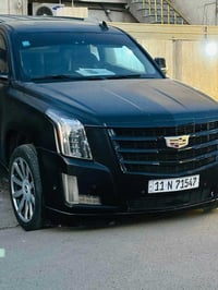 بيع او مراوس حسب القناعه اقل او  اغلى كلشي يرهم     .....................