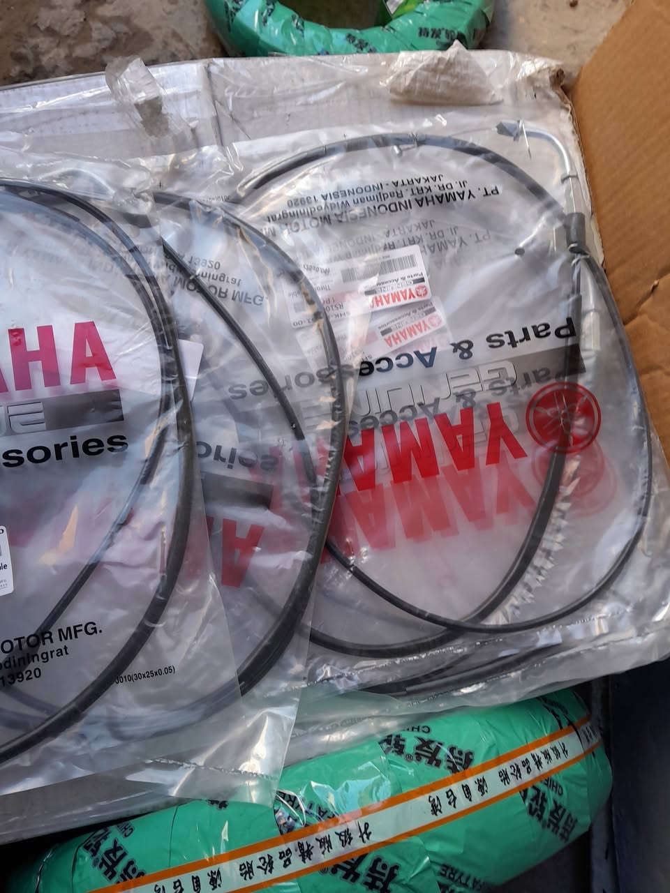 عرض خاص كلهن 10فقط 
***********
واير بانزين ماكس
واقيات ترايش
وجامه
