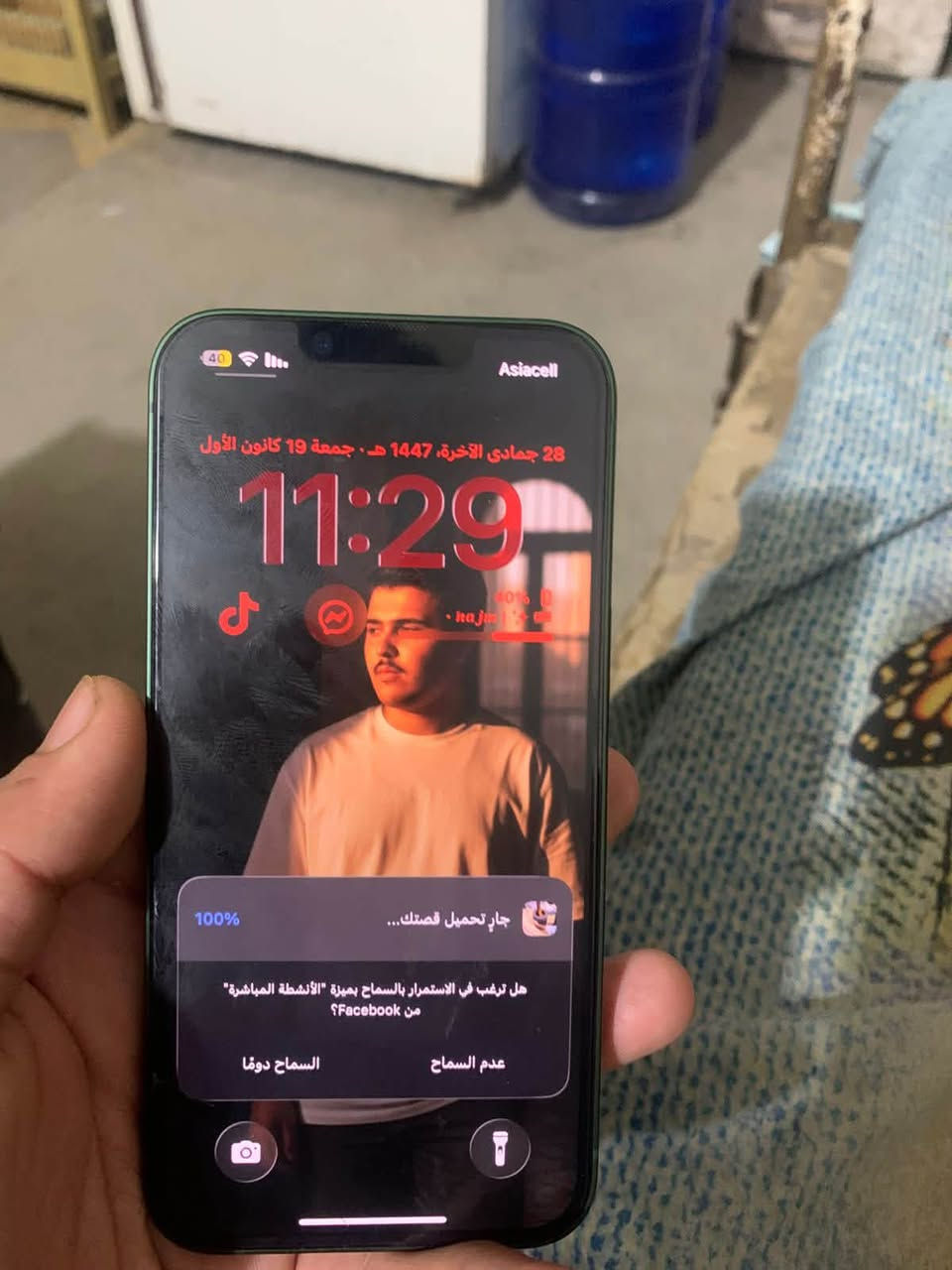 ايفون 13عادي بيع او مراوس بيع 400مكفول نضافه مراوس ب انفنكس جيتي 30برو العنوان بغداد الحسينيه واتساب ***********
