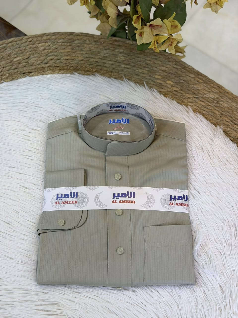 افتتاح الموسم الصيفي لعام 2026

تابعونا سنوافيكم بموديلات أخرى ❤️


**إذا كنت صاحب هذا الإعلان وتريد حذفه لأي سبب، رجاءا أرسل رسالة إلى الدعم الفني**