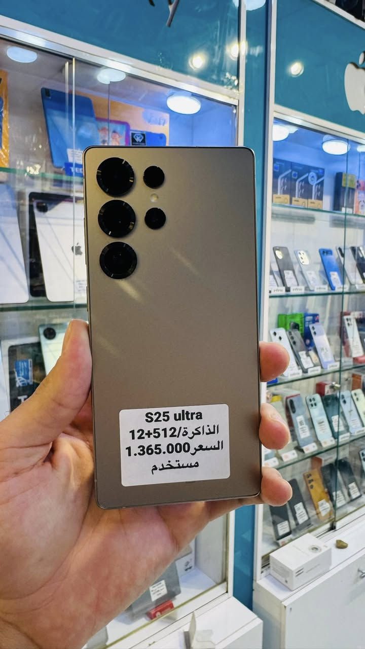 تحديث اسعار السامسونج يوم الثلاثاء ناررر 🔥🔥🔥🔥

رائد لطيف للهاتف النقال

التفاصيل داخل الصورة

العنوان كوت شارع المشروع  قرب جامع الناصر
للاستفسار

***********

يوجد توصيل داخل وخارج الكوت 🚕📦📦🚕🚚📞

اوقات العمل من 8 صباحا الى 9 مساءً
