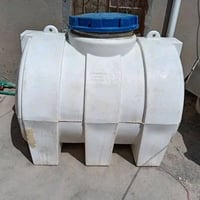 تانكي • مثقوب • بيه مجال