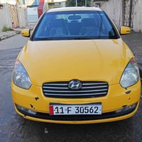 سياره اكسن البيع 2009 رقم اجنبي بسمي اني الشرعي  مكينه كير بشرط فول تو...