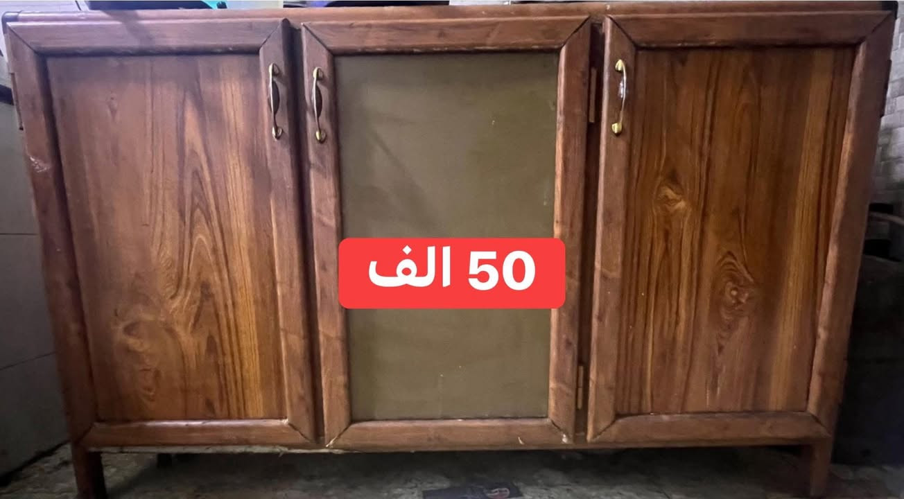 مكاني حي القاهرة الدلفية قرب جامع النداء


**إذا كنت صاحب هذا الإعلان وتريد حذفه لأي سبب، رجاءا أرسل رسالة إلى الدعم الفني**