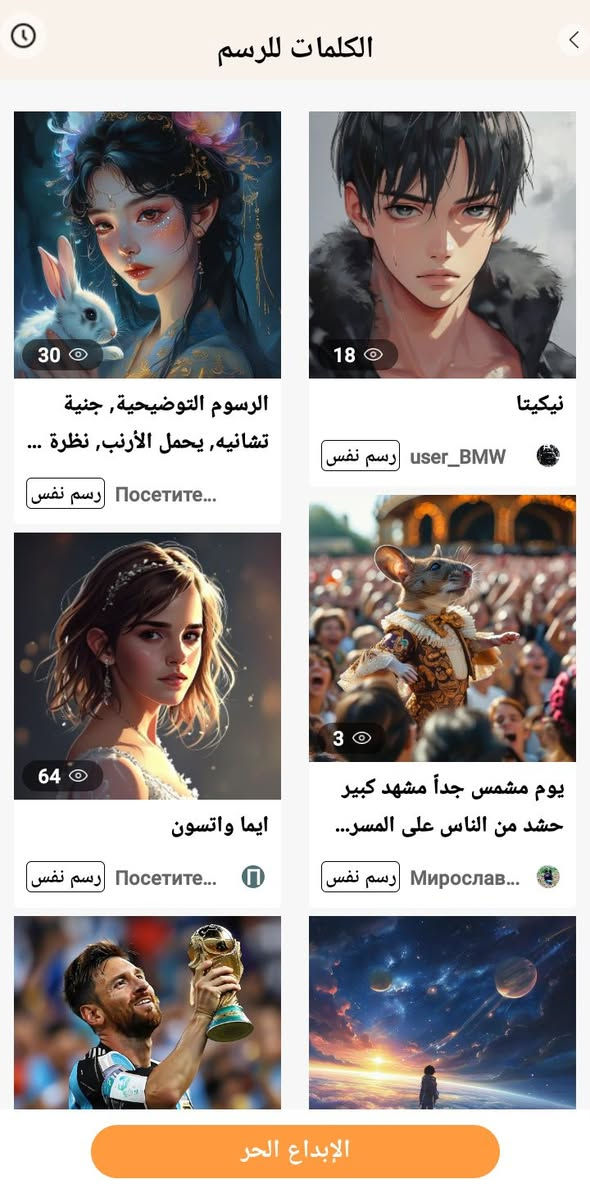 متوفر طابعه  مع ٨ رولات العراقي ٢٠ مع التوصيل


**إذا كنت صاحب هذا الإعلان وتريد حذفه لأي سبب، رجاءا أرسل رسالة إلى الدعم الفني**