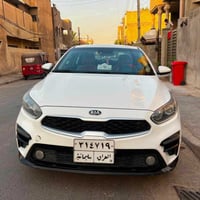 فورتي ٢٠١٩ • وارد امريكي • دوش حادث