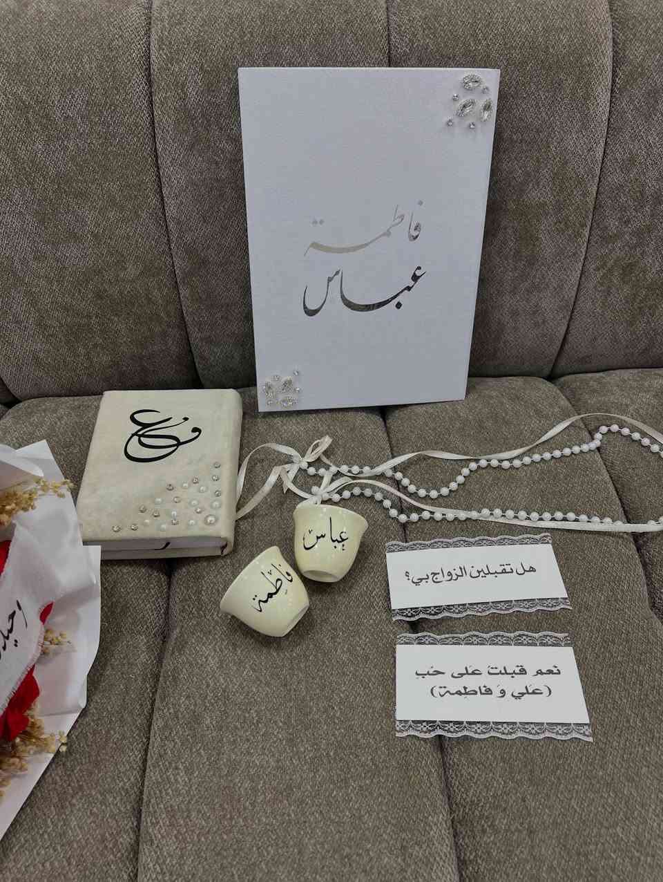 تجهيز عقد هو والاسعار😍❤️
.
.
.
#إكسبلور #اكسبلورر #حب #عقد #زواج


**إذا كنت صاحب هذا الإعلان وتريد حذفه لأي سبب، رجاءا أرسل رسالة إلى الدعم الفني**