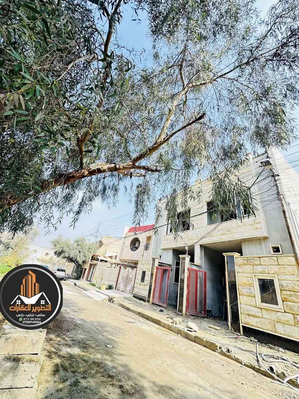 فرصه للسكن بموقع مميز وهادئ جداً 💯
بيتين توأم للبيع 🏠 يسلم مفتاح البيت كامل 
خلال اقل من شهر
في حي الوحده قرب مستشفى السلام 
ومركز k9 
امام الدار حديقه خاصه 
مساحة 100 متر طابقين كامل 
الواجها 5❌العمق 20
يحتوي على اربع غرف نوم 
الطابق الاول غرفه وهول واستقبال وصحيات داخليه وخارجيه 
الطابق الثاني ثلاث 3️⃣ غرف نوم وصحيات ودرج معزول
سند طابو الزهور 📑 
تحويل مباشر  🔄 
وتعاقد مع الشرعي 🫆🫆

للاستفسار اكثر مراجعة مكتب التطوير للعقار سايدين الميثاق مقابل مطعم رائدر بدر وقرب جامع لا إله إلا الله 
اوالاتصال على الارقام التالية🔸
*********** واتس + فايبر
‏*********** واتس + فايبر 
*********** واتس + فايبر
 ***********  واتس + فايبر
#عقارات #الموصل  #مكتب  #التطوير #العراق #دار #سكني  #تجاري #الميثاق #اكسبلور #بيع #شراء
