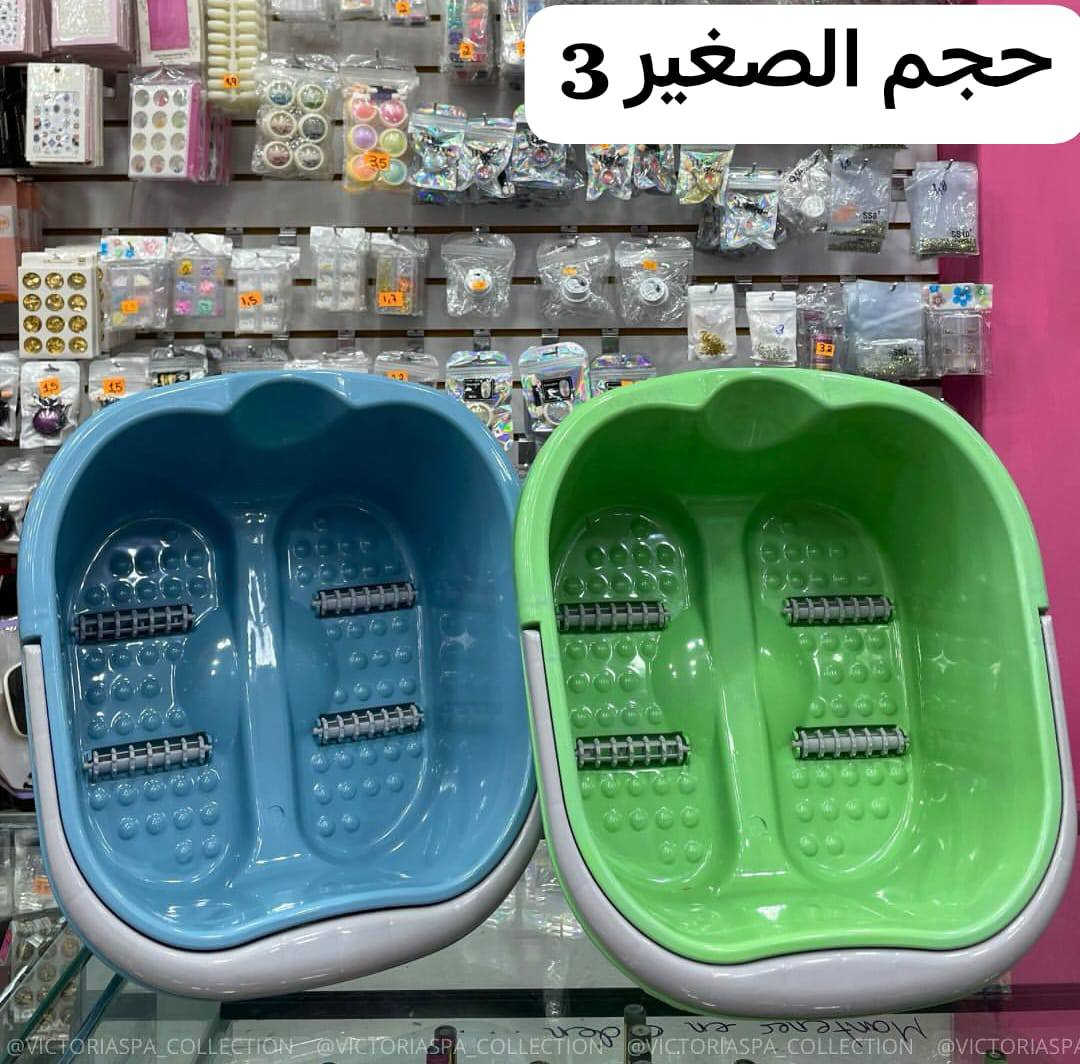 #ابرز_المتابعين 
منزليات سلطانه هوم 
لدينا توصيل 3 فقط


**إذا كنت صاحب هذا الإعلان وتريد حذفه لأي سبب، رجاءا أرسل رسالة إلى الدعم الفني**