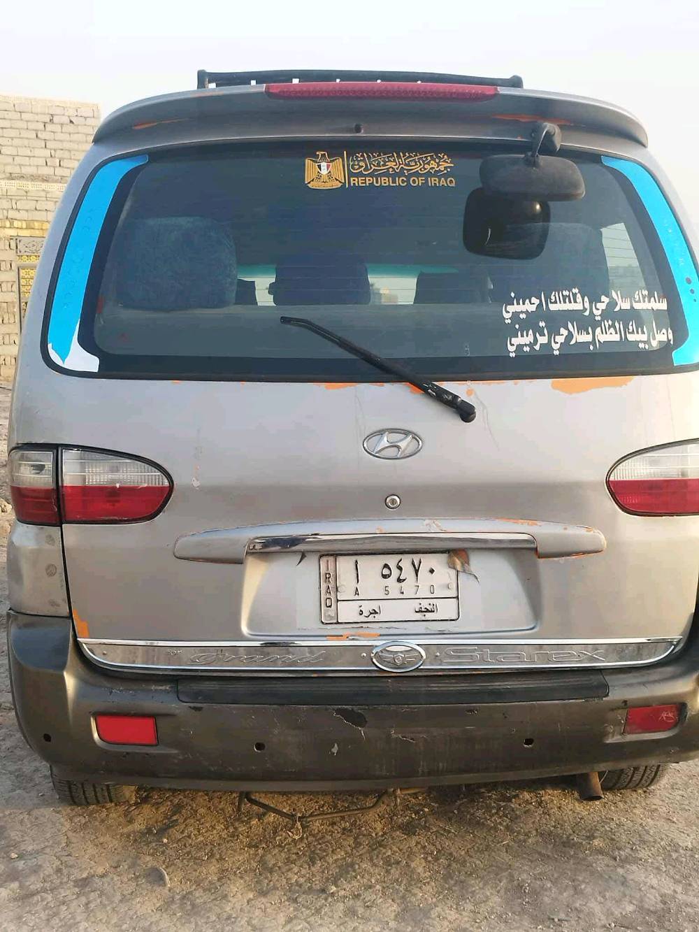 السلام عليكم ستاركس موديل 2007 للبيع مكينه اكسن خير من الله تخم تاير  بيع مستعجل انتصال على الرقم ***********