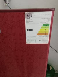 كربلاء • نظيفة • تجميد
