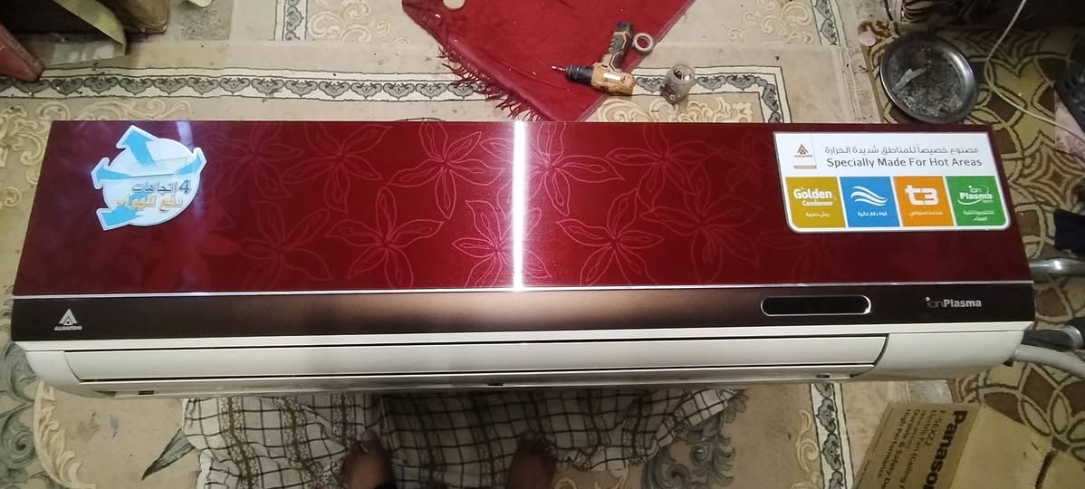 سبلت 2 طن الحافظ شرط شغل 325الف الكوفه ***********
