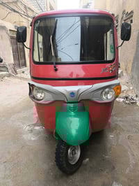 تكتك • بياجو • اوراق اصوليه