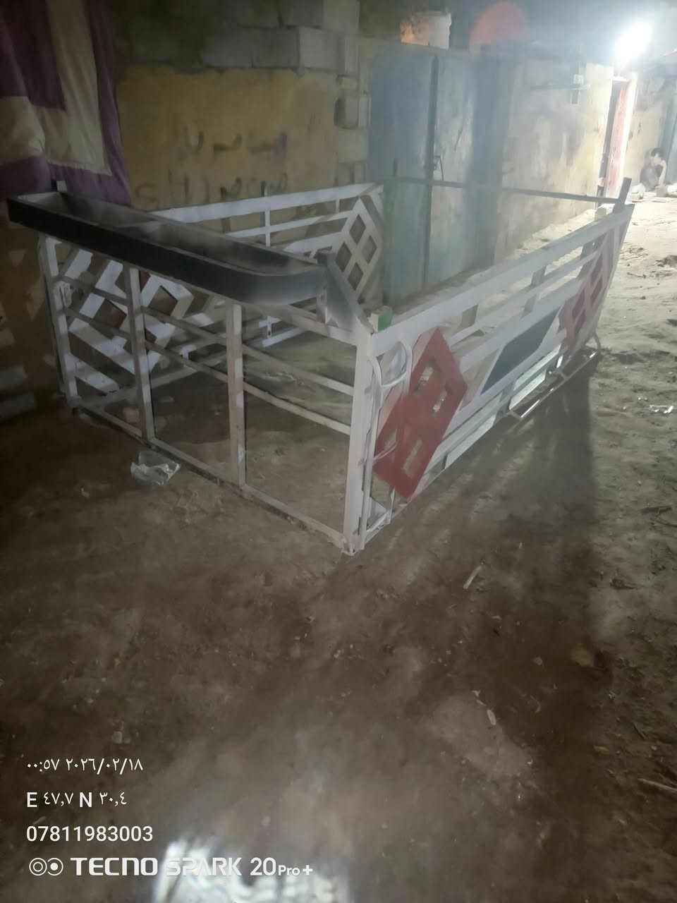 امحجر كيه السعر ٣٠٠ الف الزبير *********** وات ساب بيه
