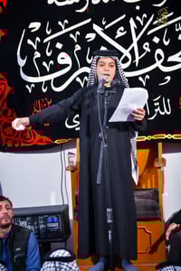 مجلس عزاء • تصوير وانتاج • النجف الاشرف