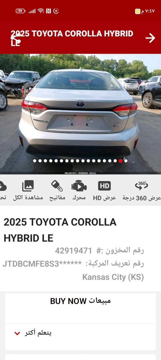 السلام عليكم كورله وارد امريكي وموديل 2025هايبرد السياره شغاله ؏ ضربتها زيرو ما ماشيه السياره ماشيه 800mيعني اقل الالف السعر 165وبيها مجال حك الجيه مكاني بغداد الامين الثانيه الهاتف ***********
