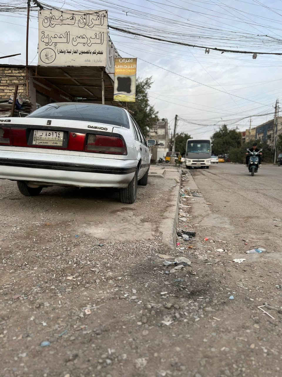 سياره للبيع رقم بغداد *********** *********** مكان بغداد
