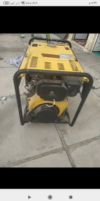 مولده كاز • ٥كيفي • ٢٠امبير