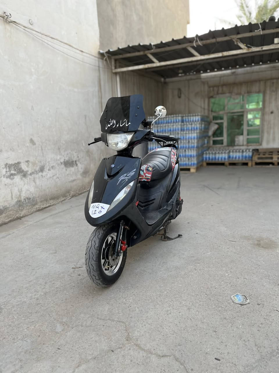 سلام عليكم ماكس عدله للبيع الدراجه كفاله صاروخ امبدل بيه بس ولفات والباقي كفاله السعر ٦٥٠ وبيها مجال واتساب *********** المكان بغداد المحموديه
