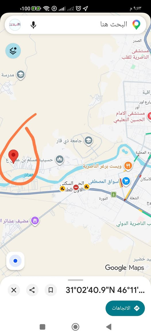 السلام عليكم
ثلاث قطع أرض زراعي للبيع 600 متر زراعي
الواجه 30 متر والنزال 20 متر
شارعهن عرضه 6 متر و7 متر امام القطع 
سعر القطعه بالكامل 17 مليون فقط وبيه مجال يعني سعر القطعه بنص قيمتها على سعرهن قبل احداث الحـرب الحاليه
 نبيعهن بهذا السعر لان مستعجلين على بيعتهن والا اسعارهن اكثر بكثير واهل المنطقه اعرف بقيمتهن
عنوانهن ناصرية طريق الفريحي ارض السادة ال بطاي 
قرب الفلكة مقابيل الطاقة الكهربائية
تبعد عن الشارع 100 متر تقريبا 
لكيشن موجود وفيديو للموقع بالنشر

الاتصال على حسين   *********** ‬‏
او الاتصال على سيد صلاح ‏‪***********‬‏
