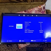 شاشات 42 و32 للبيع بدون نت العنوان الشرطه الخامسه رقم الهاتف 077180574...