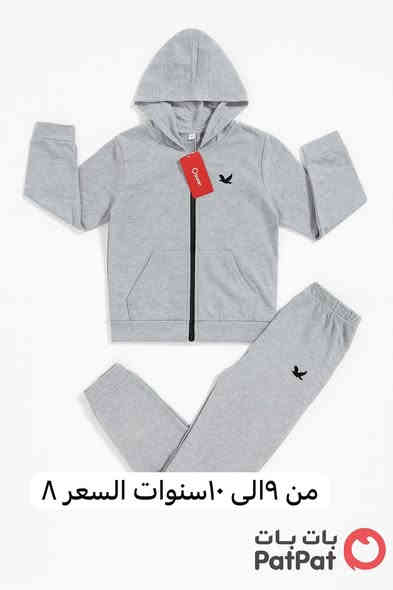 تتوفر لدي ملابس اطفال وبأسعار مناسبة مع وجود خدمة توصيل مباشر داخل مجمع الزيتون للأستفسار الاتصال على الرقم التالي ***********@
