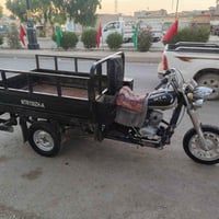 ستوته • أوراق أصلية • مكينة نضيف