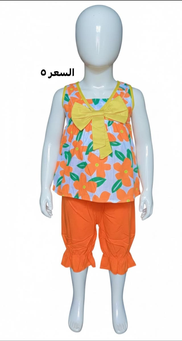 💥مجموعه من عروض ال٥٠٠ داخل. الصور 💥

💥تراكات اطفال + نسائي. خامه تجنن فانيله السعر بلاش💥

💥مجموعه منظفات درجه اولى. 🖤

💥واتساب ‪0772 842 4245‬

💥الاسعار داخل. الصور. التوصيل مجاني. الفحص. بوجود المندوب.  قبل دفع الحساااااااب.
