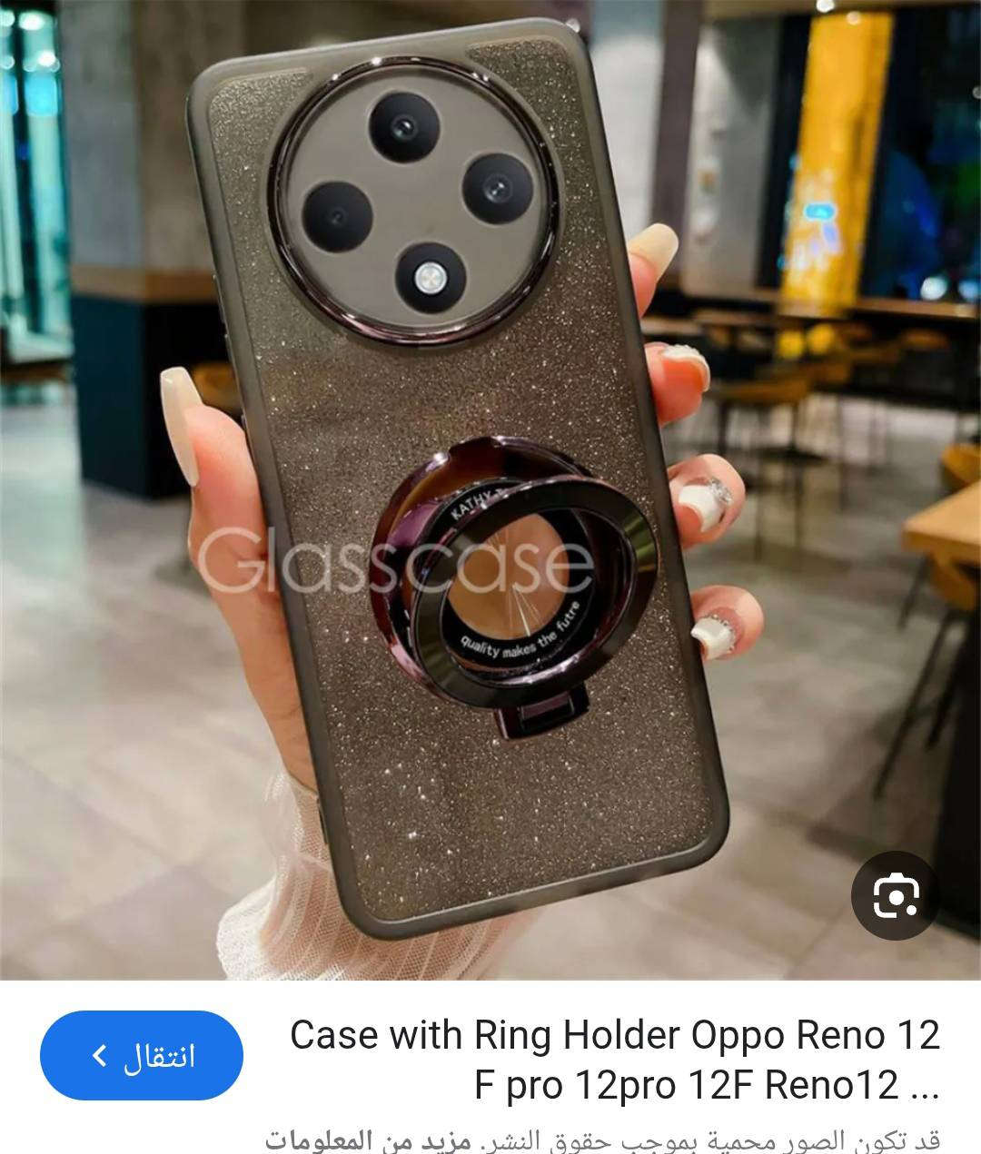 شلعة كلهم ب٤٠


**إذا كنت صاحب هذا الإعلان وتريد حذفه لأي سبب، رجاءا أرسل رسالة إلى الدعم الفني**