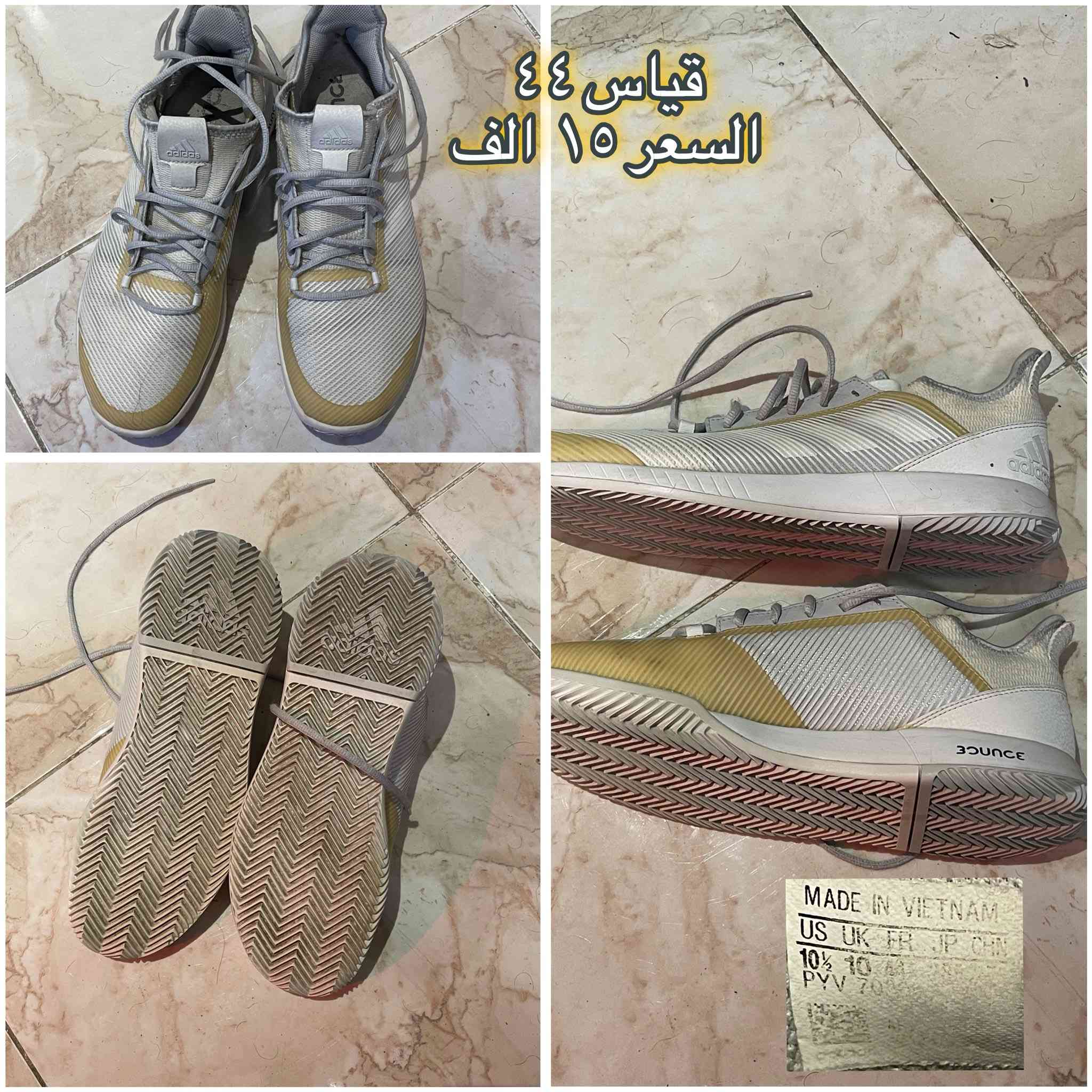 احذية بالة
متوفر توصيل بغداد ومحافظات


**إذا كنت صاحب هذا الإعلان وتريد حذفه لأي سبب، رجاءا أرسل رسالة إلى الدعم الفني**