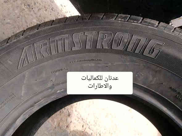 تفاصيل الاطار
🚆🚆🚆🚆
🚆 اسم الاطار / ارم سترونك عدد 4
🚆 حاله الاطار / مستخدم مال باله 
🚆 صنع الاطار  / تايلند
🚆 سنة الانتاج  / 2023 / 11
🚆 حجم الاطار / 17 / 70 / 285 LT
🚆  الاستفسار على الخاص او الاتصال
☎ ***********  واتساب
☎ ***********  واتساب
⏰ اوقات العمل من ١٠ صباحاً الى ١٠ مساءاً
_____________________
📞 يرجى الاتصال قبل الحضور 
🚴‍♂️ العنوان :: بغداد / الدورة
