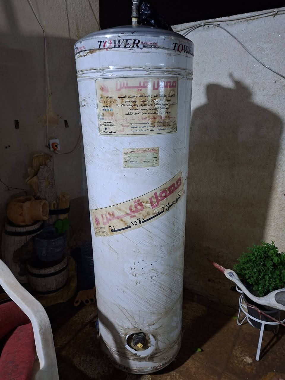 كاونتر بدون عيب وكيزر اخوو الجديد


**إذا كنت صاحب هذا الإعلان وتريد حذفه لأي سبب، رجاءا أرسل رسالة إلى الدعم الفني**